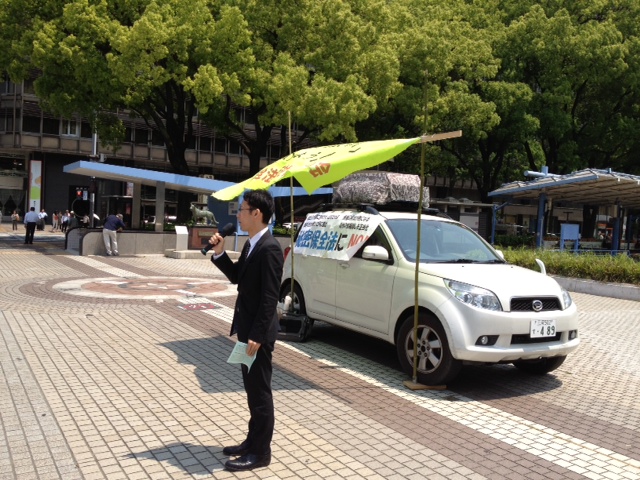 12/5/14 秘密保全法反対 街頭宣伝活動しました(名古屋市栄)_c0241022_14234781.jpg