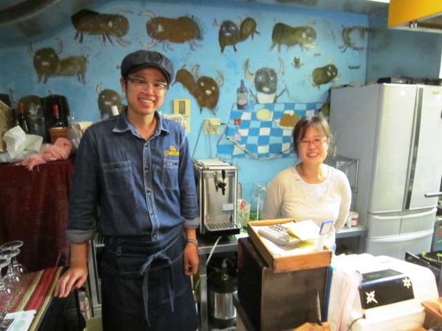 中南米料理屋「ESCOBAR」_f0191324_911810.jpg