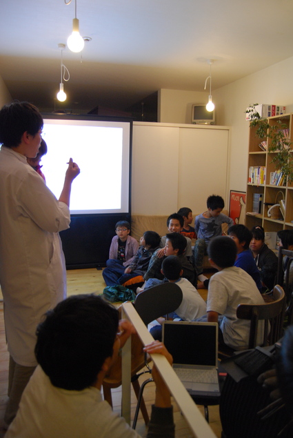 化学会を行いました!_d0127925_128356.jpg