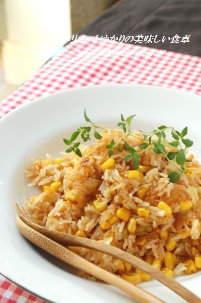 まかない的♪チーズとコーンのバター炒飯_d0104926_193590.jpg