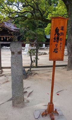 住吉神社&恵久保_e0176627_8283259.jpg