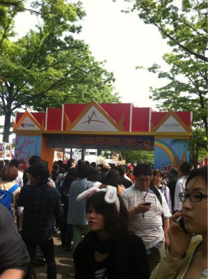 明日(14日)はHEY!HEY!HEY!にて_a0209330_0345213.jpg