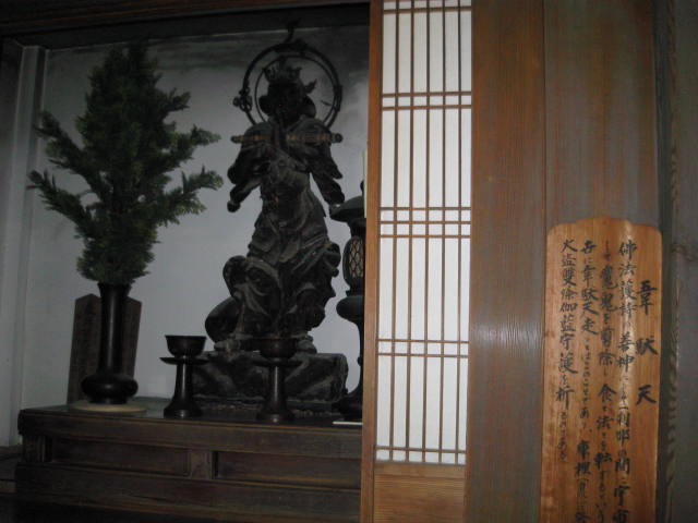 京都嵐山巡り 2012.5/13_a0093332_1395567.jpg