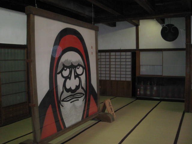 京都嵐山巡り　2012.5/13_a0093332_139746.jpg