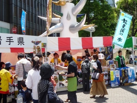 「東北エリア応援企画~春の大応援物産フェアin銀座」出店_b0206037_13513595.jpg