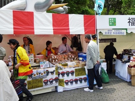 「東北エリア応援企画~春の大応援物産フェアin銀座」出店_b0206037_1352032.jpg