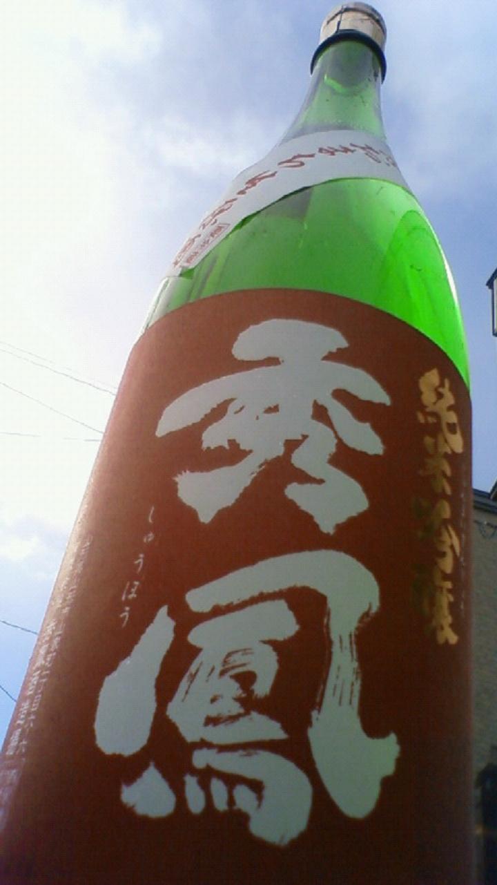 e0173738_12211899.jpg