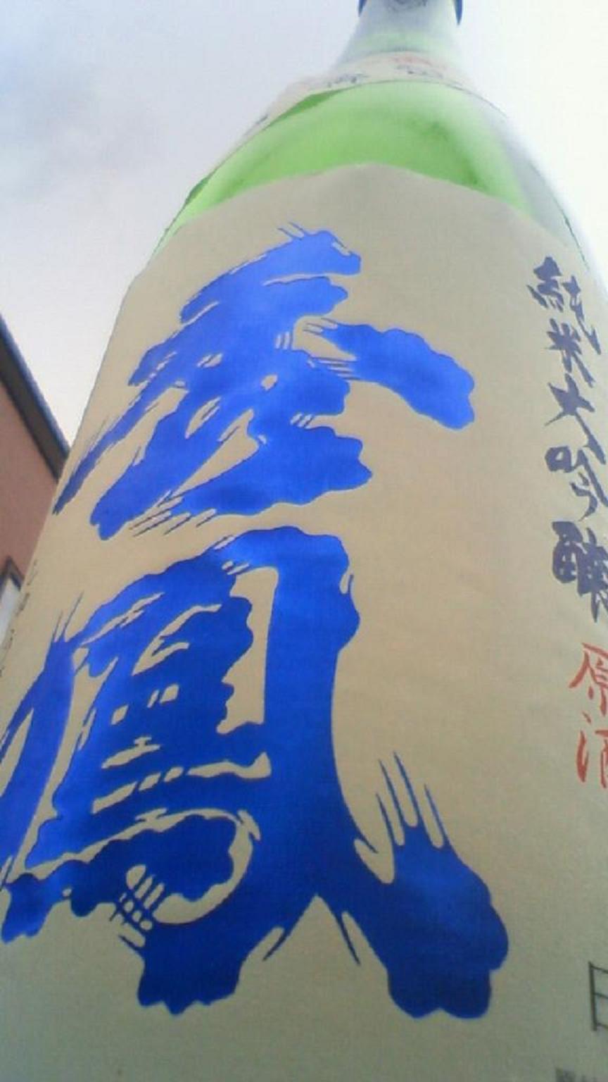 e0173738_12212632.jpg