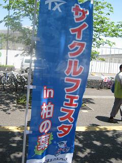 a0139242_5291741.jpg