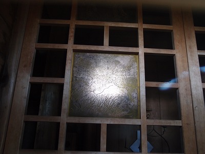 c0191646_23175180.jpg