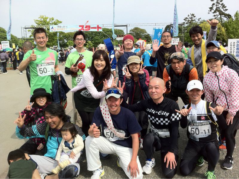 そして！リレーマラソン＼(^o^)／_c0110051_2038310.jpg