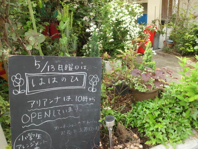 b0232054_03830.jpg