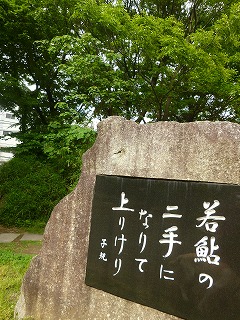 3 hours その2 再会の余韻_a0165160_14275976.jpg