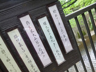3 hours その2 再会の余韻_a0165160_736244.jpg