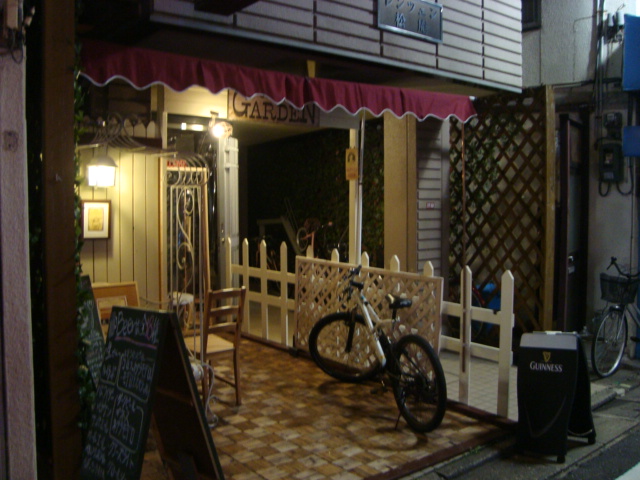 西荻窪「FUNKY B2 GARDEN」へ行く。_f0232060_162769.jpg