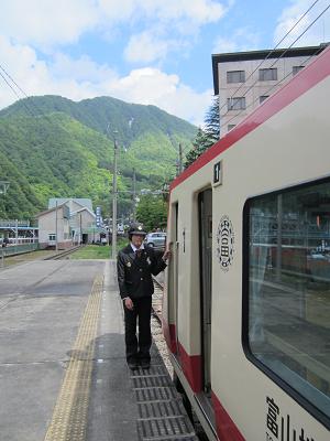 だい子、アテンダント卒業_a0243562_110194.jpg
