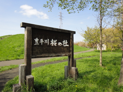 b0122262_21224513.jpg