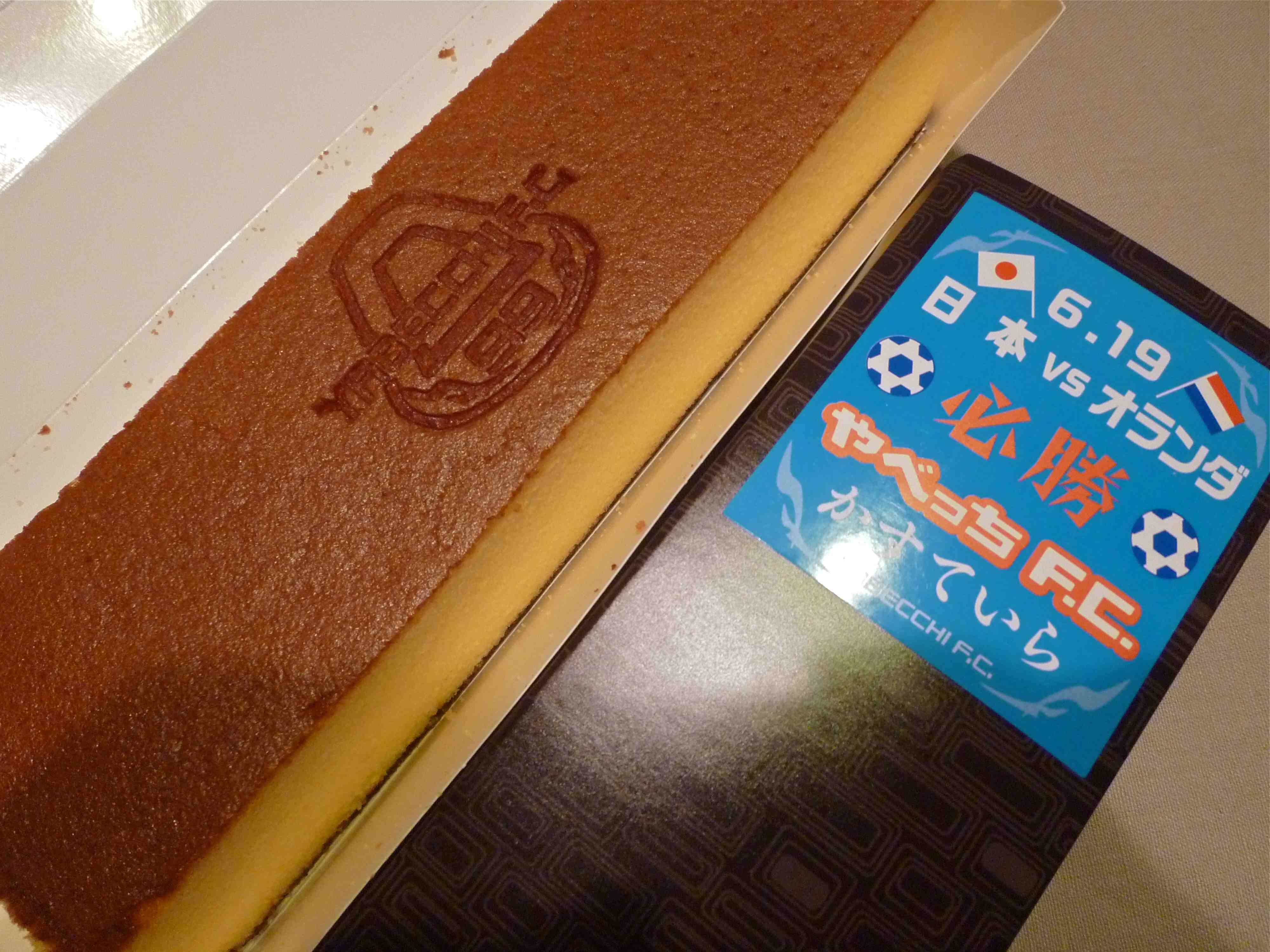 サッカーが好きすぎて♥_c0249163_18433830.jpg