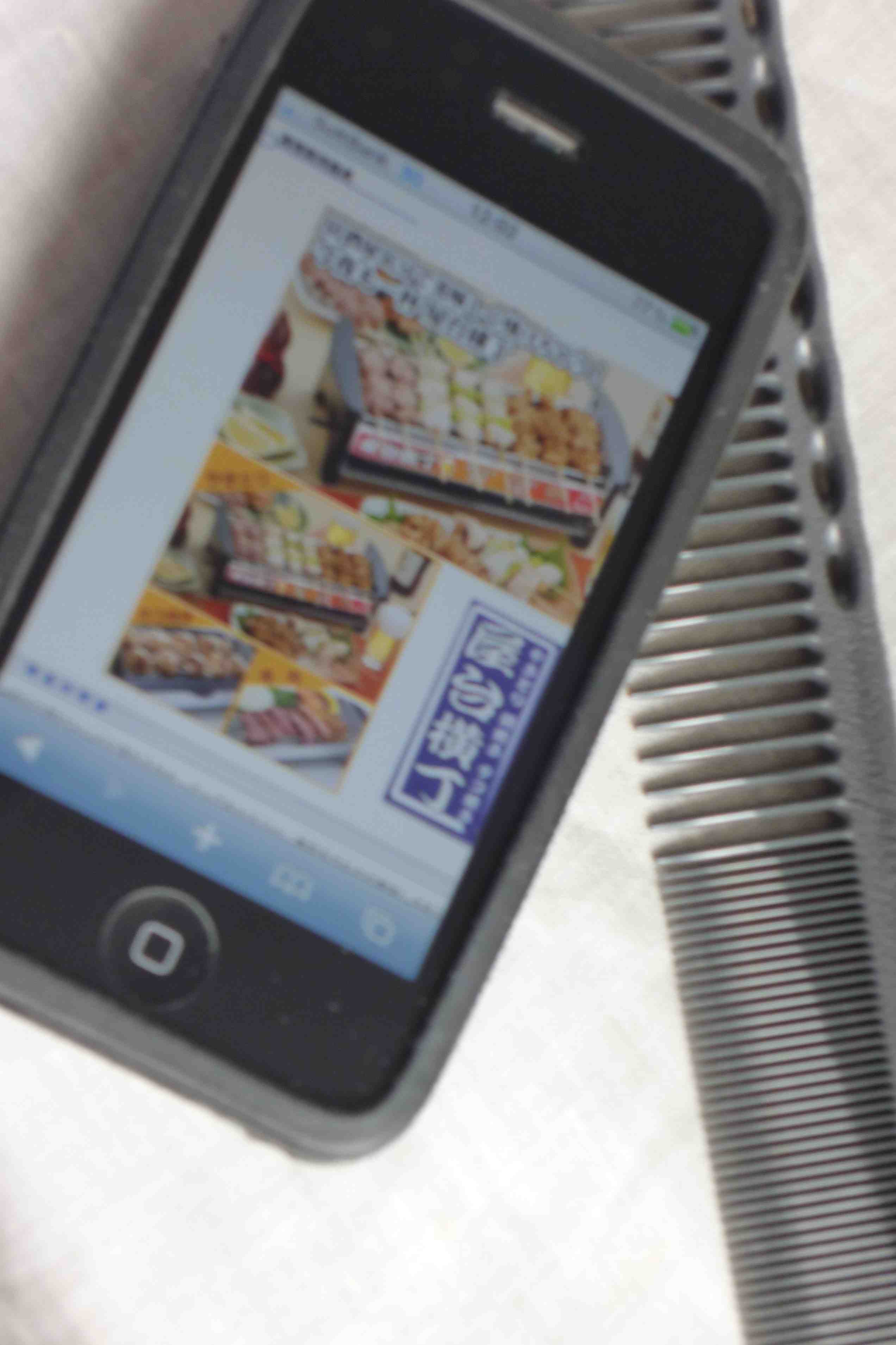 きっと歓喜でピンクな気分になるまで、あと5時間!_c0249163_18435285.jpg