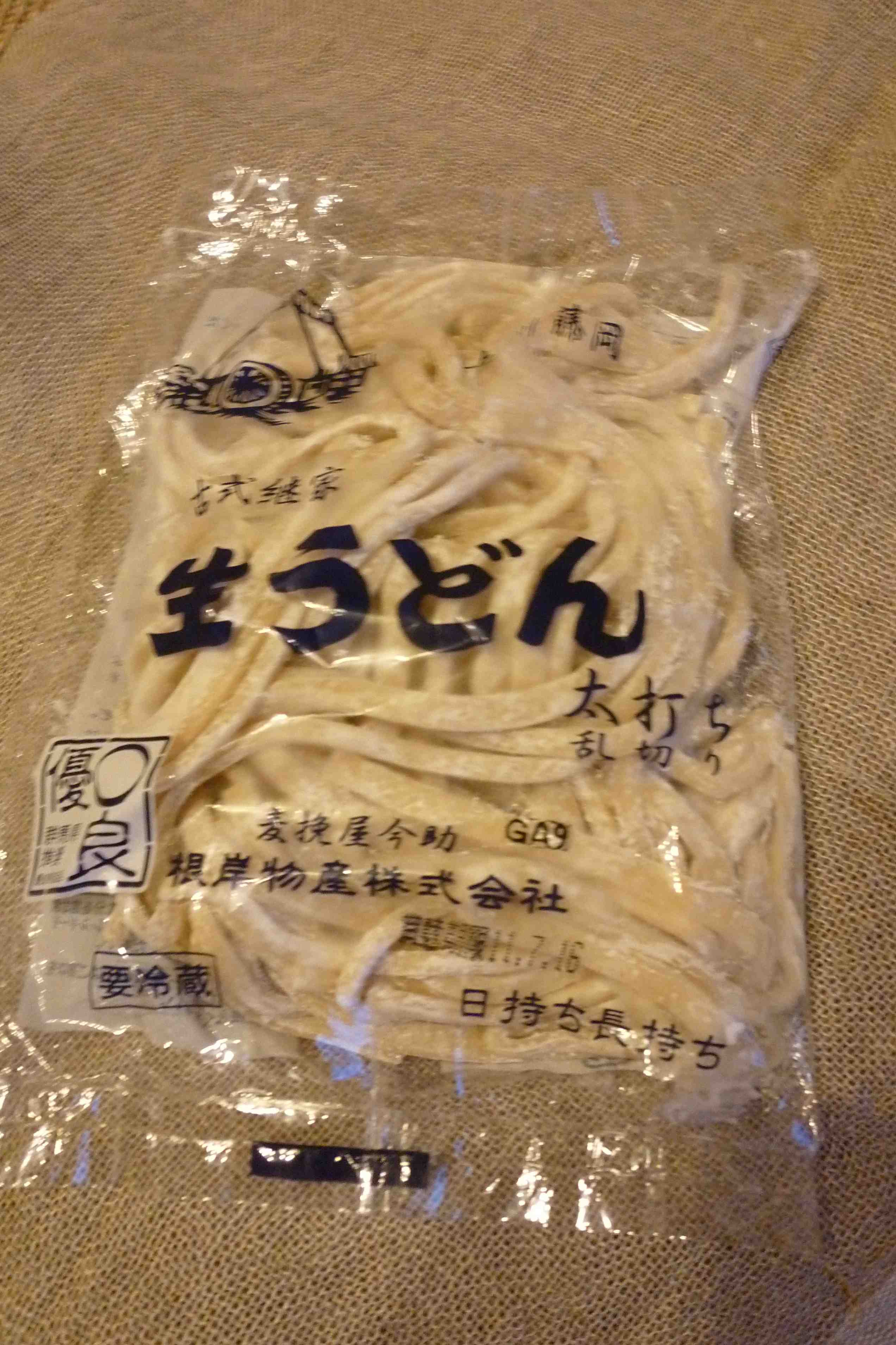 麺類! 麺類!_c0249163_20123835.jpg
