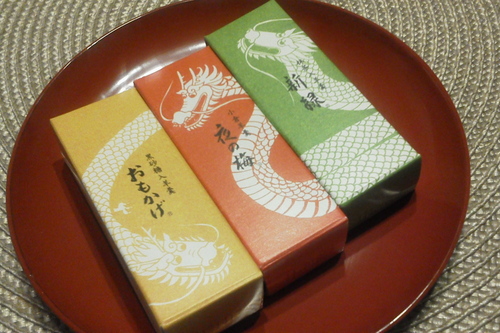 笑う門には福来る!!_c0249163_2013738.jpg