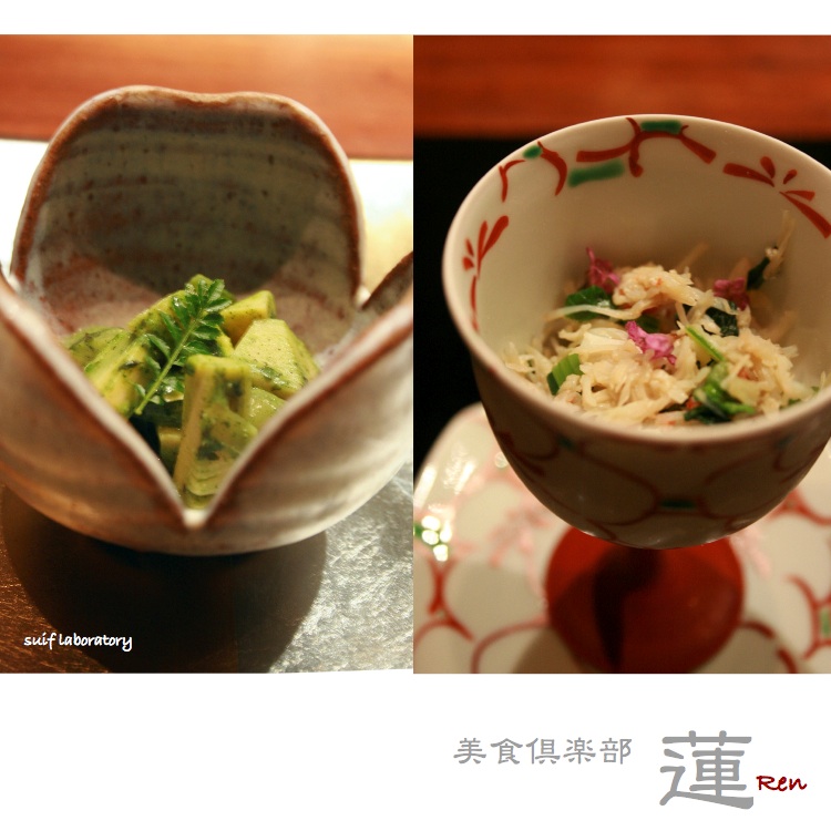 美食倶楽部 蓮@沼津_c0156468_1945172.jpg