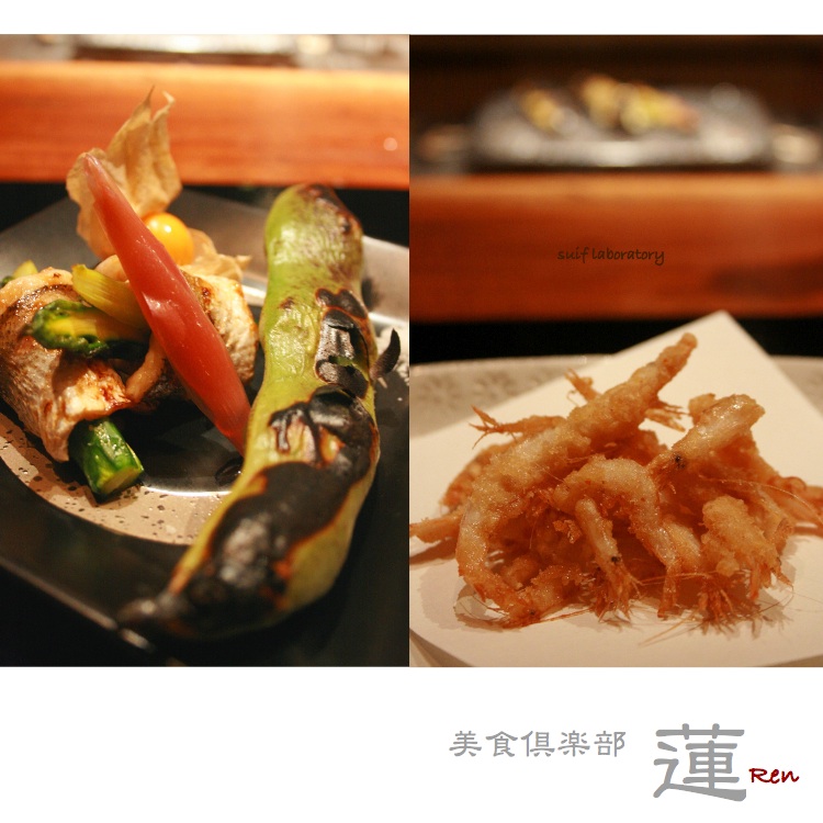 美食倶楽部 蓮@沼津_c0156468_19555039.jpg