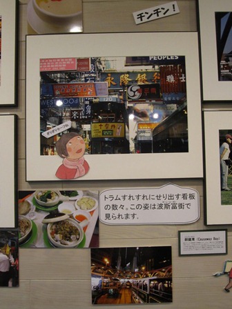 回答の回答 と 若鶏の黒酢あんかけ_c0135971_2130363.jpg