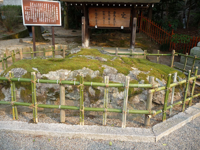 岡山の旅　「吉備津神社」　　「カラスアゲハ到来」_e0165472_2156928.jpg