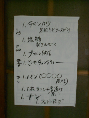 a0072676_1347578.jpg