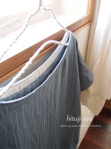 服と鉄ボーイ_a0235880_1016579.jpg