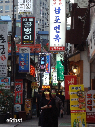 韓国旅行2012－27日_a0163281_20472662.jpg