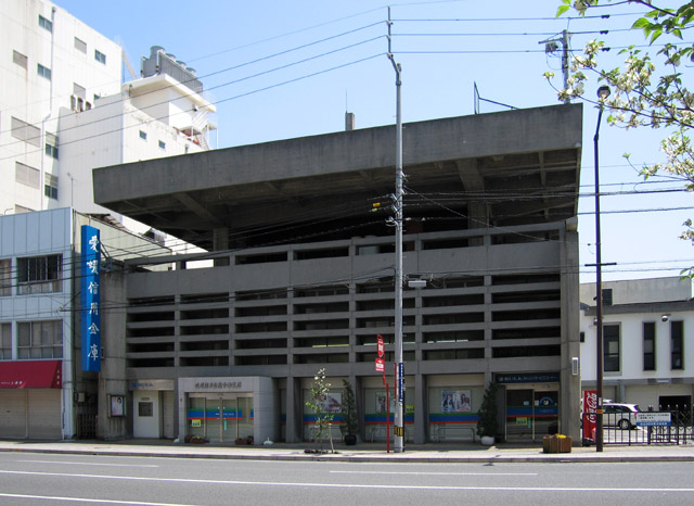 今治信用金庫本店（現愛媛信用金庫今治支店）_a0074197_1155426.jpg