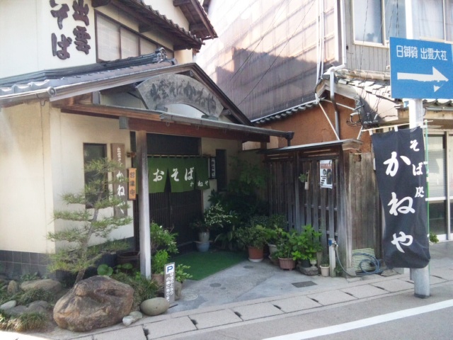a0188897_2347372.jpg