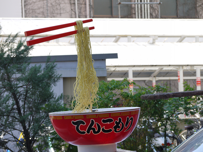 ラーメン・イリュージョン_c0187503_22381410.jpg