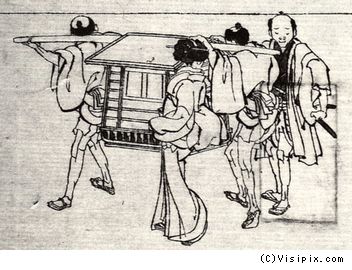 葛飾北斎《百人一首 姥がゑとき》 51-60 : Art & Bell by Tora