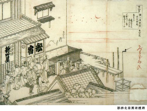 葛飾北斎　百人一首　姥がゑとき　Ⅲ．版下絵_b0044404_221811.jpg