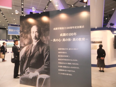 c0242406_92013.jpg