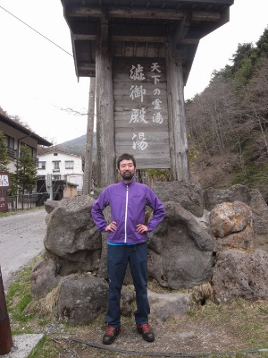二人登山 八ヶ岳_e0000910_8542491.jpg
