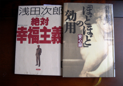 図書館_e0272335_16204279.jpg