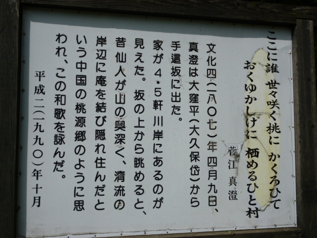 b0238249_12393327.jpg