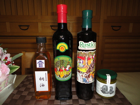 c0121150_1656162.jpg