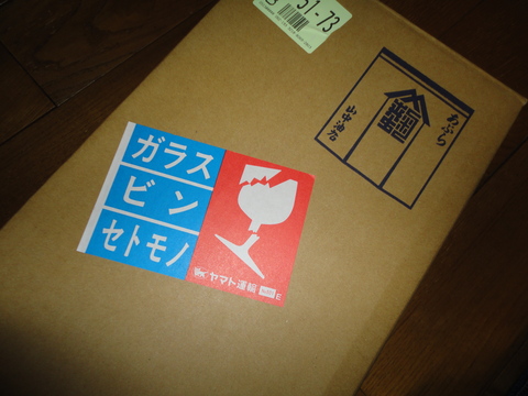 c0121150_1773158.jpg