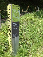 d0048350_19155617.jpg