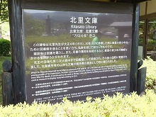 d0048350_19162313.jpg