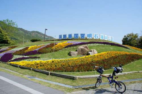 d0226154_1492845.jpg