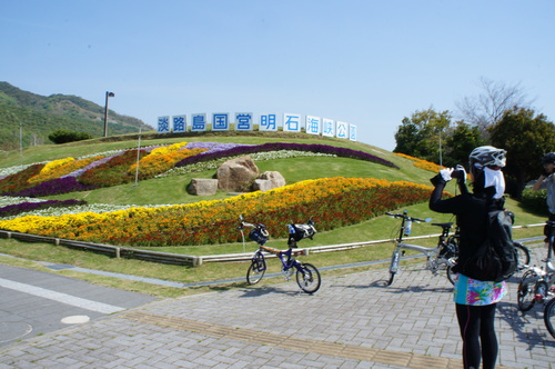 d0226154_2174310.jpg