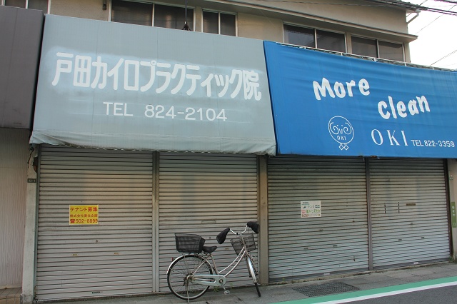 海田市駅北口・中店の光景をあれこれ_b0095061_13313727.jpg
