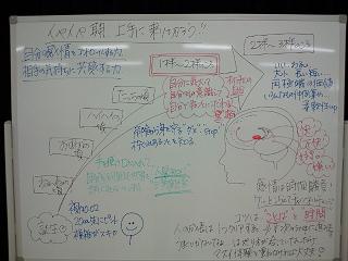 b0108363_625232.jpg