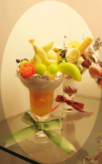 e0209364_23141987.gif